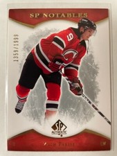 2007-08 SP Authentic 