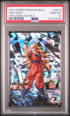 【SDBH】UGM6-SEC 孫悟空 PSA10 PSA 10 Super Dragon Ball Heroes Son Goku UGM6-SEC3 SS3 2023 | eBay