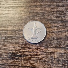 Uae ???? 1 Diphem Coin 1987 Xf