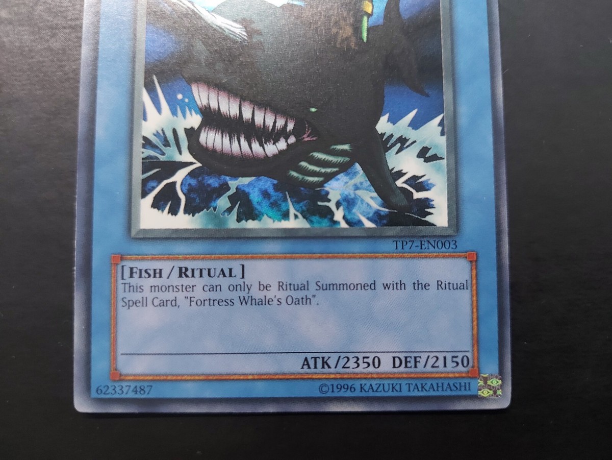 遊戯王 要塞クジラ 英語 北米 TP スーパー TP7-EN003 遊戯王 要塞クジラ 英語 北米 TP スーパー TP7-EN003 Yugioh