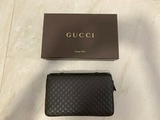 BRAND NEW WITH BOX - AUTHENTIC DARK BROWN Gucci MicroGuccissima Clutch
