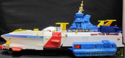 POPY PB-83 Battle Shark – Chogokin – Battle Fever J – 1979 – Made In Japan – Collection