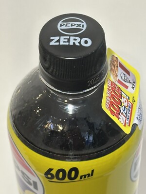 PEPSI LEMON BIG ZERO SODA 2025 JAPANESE LIMITED EDITION *2 BOTTLES