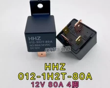 5PC NEW HHZ Relay HHZ 012-1H2T-80A #YY0