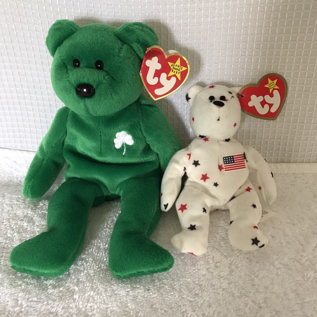 ty erin the bear mcdonalds value