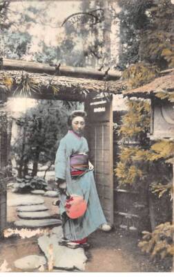 CHINA - SAN36419 - Tientsin Stamp - As Is - Japanese Card - Geisha dan