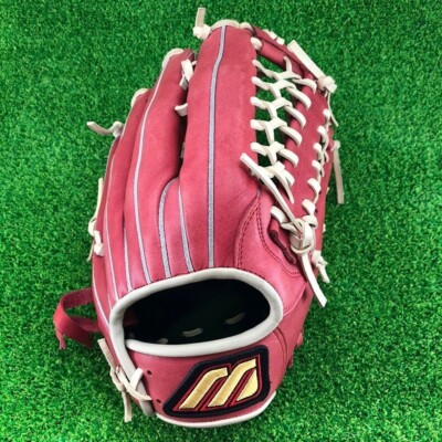 MIZUNO Japan Baseball Glove Outfield Victory Stage FIELDING MASTER