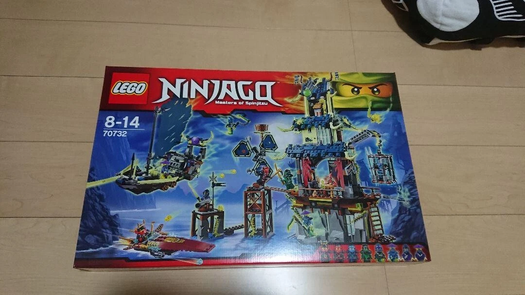 70732 lego ninjago new arrivals