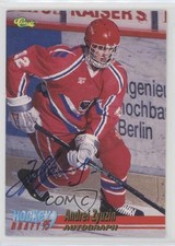 1995 Classic Draft Auto Andrei Zyuzin Auto 2u3
