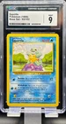 1999 Pokemon Base Set Unlimited Common Squirtle 63/102 CGC 9 Mint Nintendo