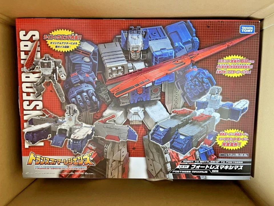 Takara Tomy Transformers Legends LG31 Fortress Maximus Robot Figure NEW - Image 2 of 4