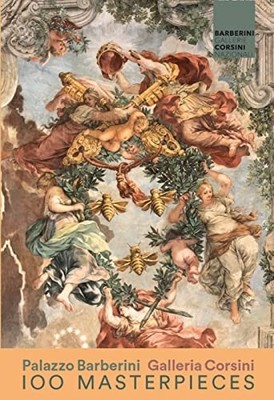 100 Masterpieces -  NEW Primarosa 2022