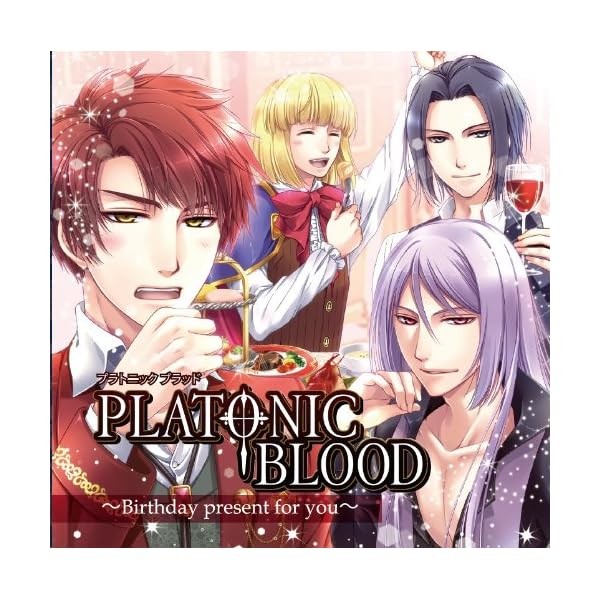 CD PLATONIC BLOOD Drama CD Japan (1 CD) BALL-2001 Album Official Collectible