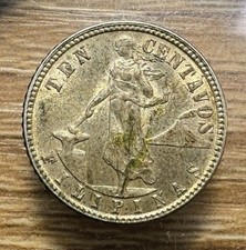 1944-D Philippine 10 Centavos - Actual Silver Coin Shown - Free Shipping INV#203