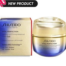 SHISEIDO Vital Perfection Advansed Cream Soft 1.7oz