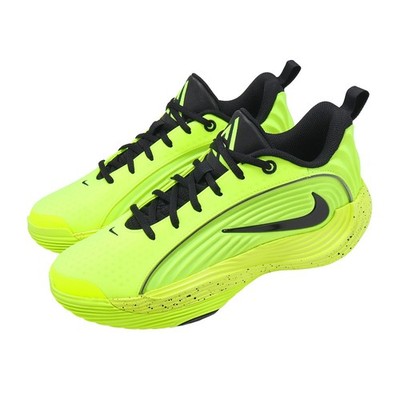 Nike Giannis Immortality 5 EP Barely Volt Men Basketball Shoes IM5131-700