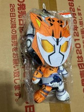 Kamen Rider Zero One Valkyrie Chibi Plush Toy New, Unopened, Unused with Tag