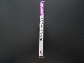 NEC PC Engine Hucard - Operation Wolf - Import Japan Japanese US SELLER