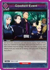 Goodwill Event Common UE03BT: Jujutsu Kaisen UE03BT/JJK-1-096 NM