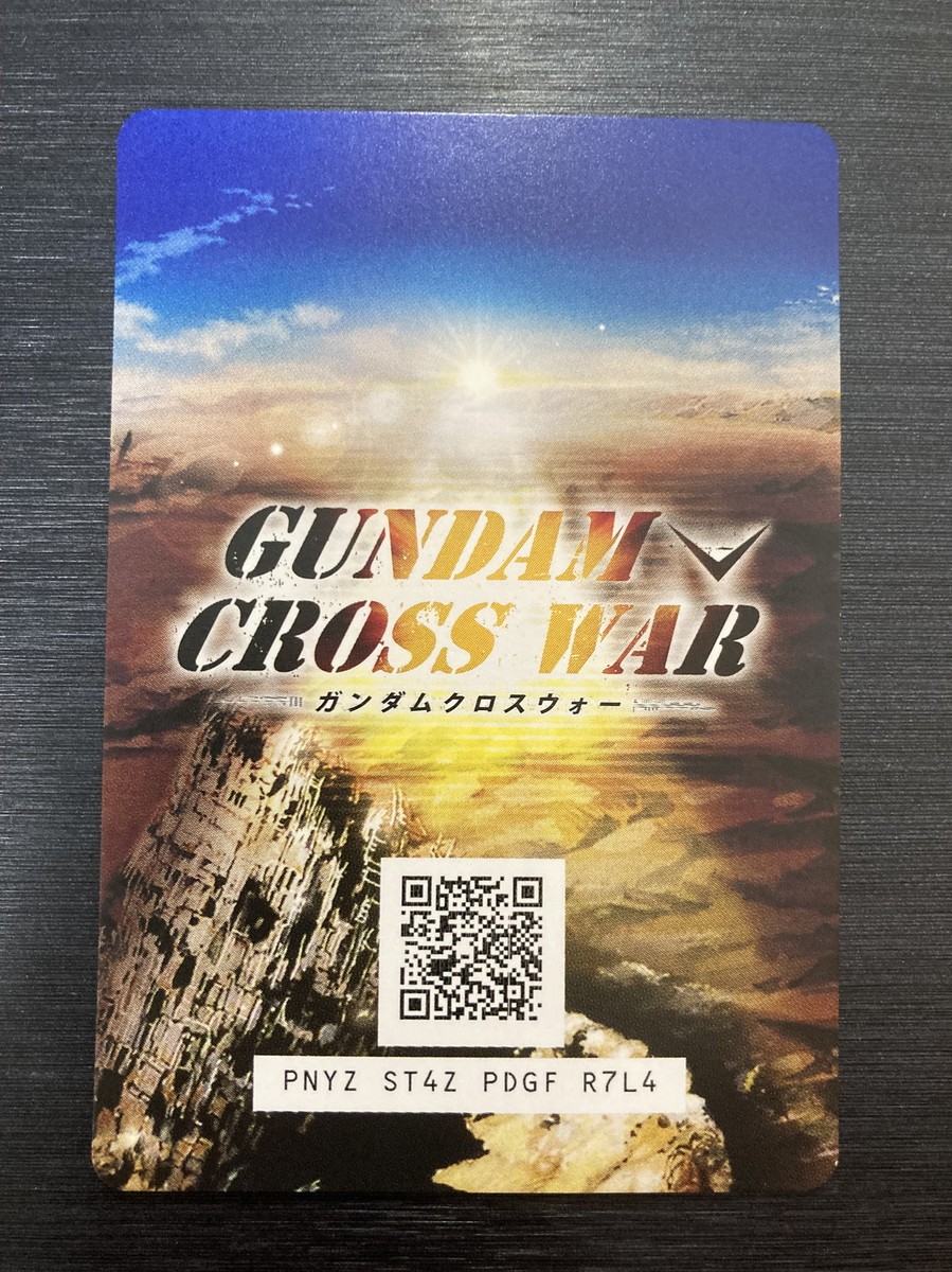 【パック未開封】GUNDAM CROSS WAR　THE LAST FIELD GUNDAM CROSS WAR: October 16th Global Simultaneous Release