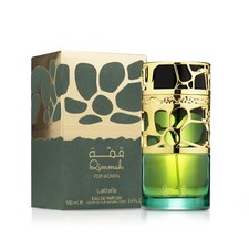 Image of Qimmah For Women By Lattafa Arabian Scented Fragrance Perfume Spray Gift for Her