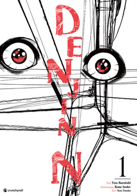 Denjin N Band 1 (Deutsche Ausgabe) Crunchyroll Manga