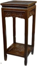 Rosewood Square Table, Planter Stand Plant Pot Display Stand Lamp Table (27")...