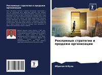 Reklamnye Strategii I Prodazhi Organizacii Ibragim Agbula Taschenbuch Russisch