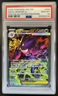 2026 Pokemon Mega Gengar ex Special Illustration Rare #284/217 PSA 10