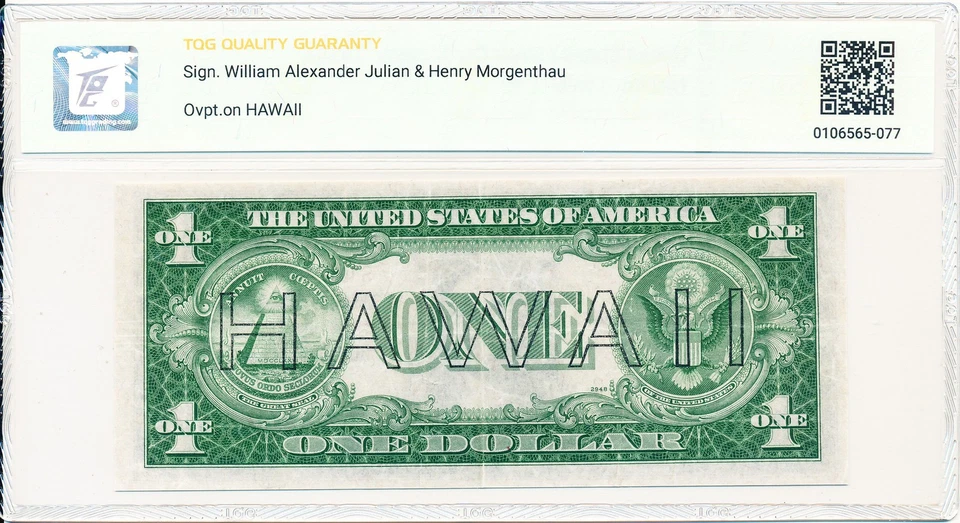 Silver Certificates USA $1 1935A - Image 2 of 2