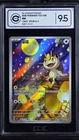 Pokemon Chinese Gem Pack Vol.3 CBB3C 02 07 Exclusive Meowth CCIC 9.5 Mint+