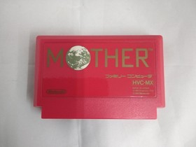 Nintendo Famicom Software Mother Krj14