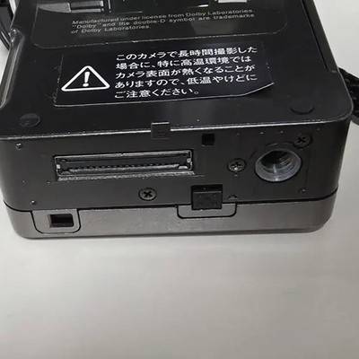 Toshiba GigaShot MEHV10 Vintage Rare Camcorder Official | eBay
