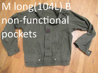 Vintage French army F1-F2 olive field jacket military khaki short