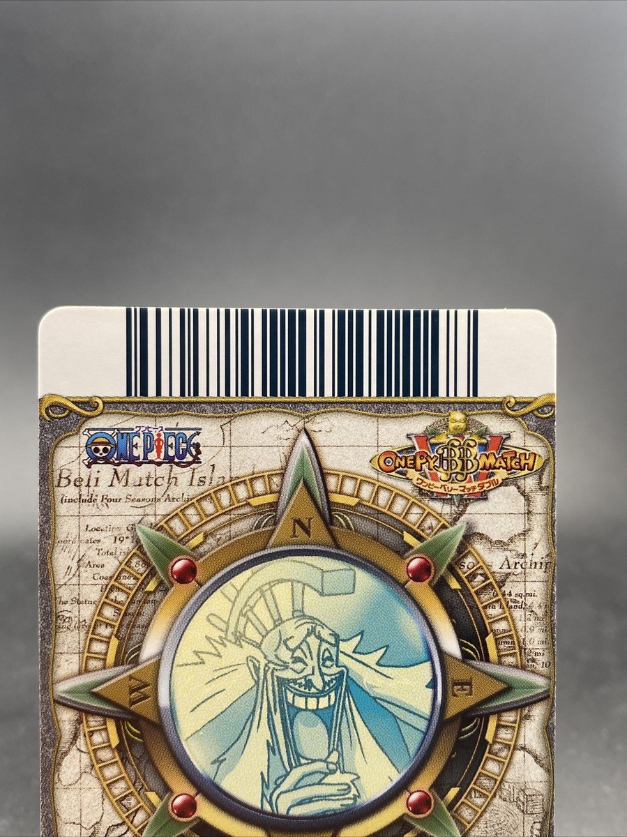 Shiki One Piece Berry Match Double Japanese TCG Holo Rare Shiki One Piece Berry Match Double Japanese TCG Holo Rare