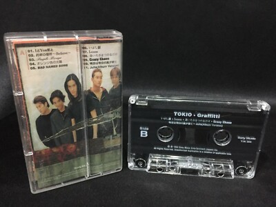 Tokio Graffiti Cassette Tape (Sony Music 1998) 90s Japanese Boy
