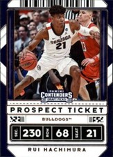 2020-21 Contenders Draft Prospect Ticket #33 Rui Hachimura Gonzaga Bulldogs