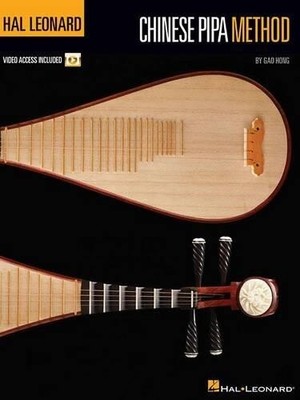 Gao Hong Hal Leonard Chinese Pipa Method (Mixed Media Product)