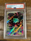POKEMON 2025 M1L Japanese Mega Brave Art Rare BULBASAUR #064 PSA 10 Gem Mint