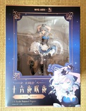 [USED] MAGI ARTS Touhou Project Luna Dial Sakuya Izayoi 1/6 Complete Figure