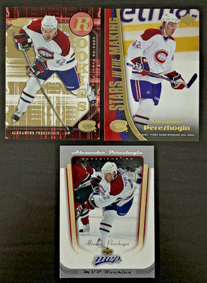  ALEXANDER PEREZHOGIN - Lot 3 Rookie Cards - 2005-06 Upper Deck - Canadiens