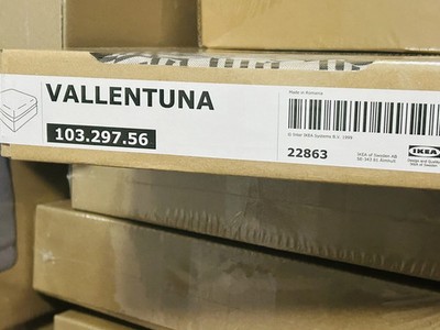 Ikea VALLENTUNA COVER SLIPCOVER FOR Seat Module w/Storage  103.297.56