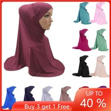 2 Piece Muslim Women Headscarf Shawl Scarf Hijab Wrap Headwear Amira Islamic Cap
