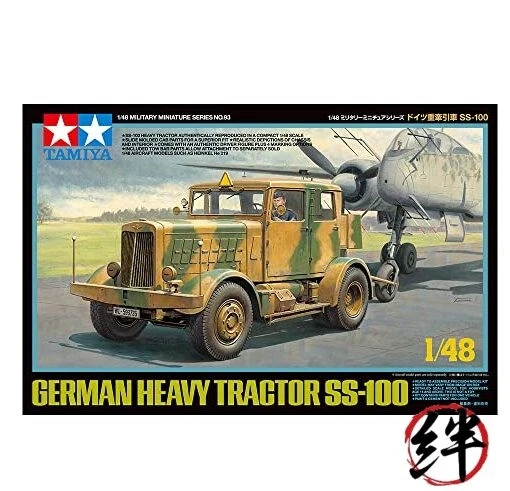 Tamiya 300032593 Camion Camion CamionModello in plastica - Immagine 2 di 4