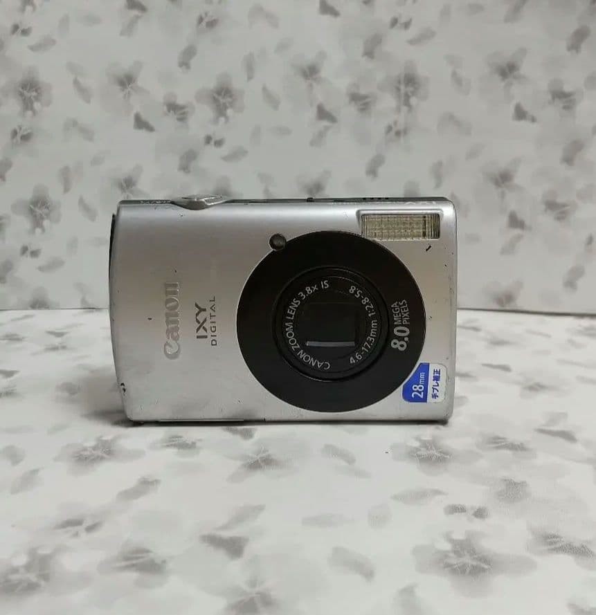 Canon IXY 910 IS Silver 8.0MP Compact Digital Camera | eBay