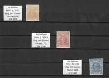 Serbien Serbia Satz Minr. 1-3 * Ungebraucht mit Gummi