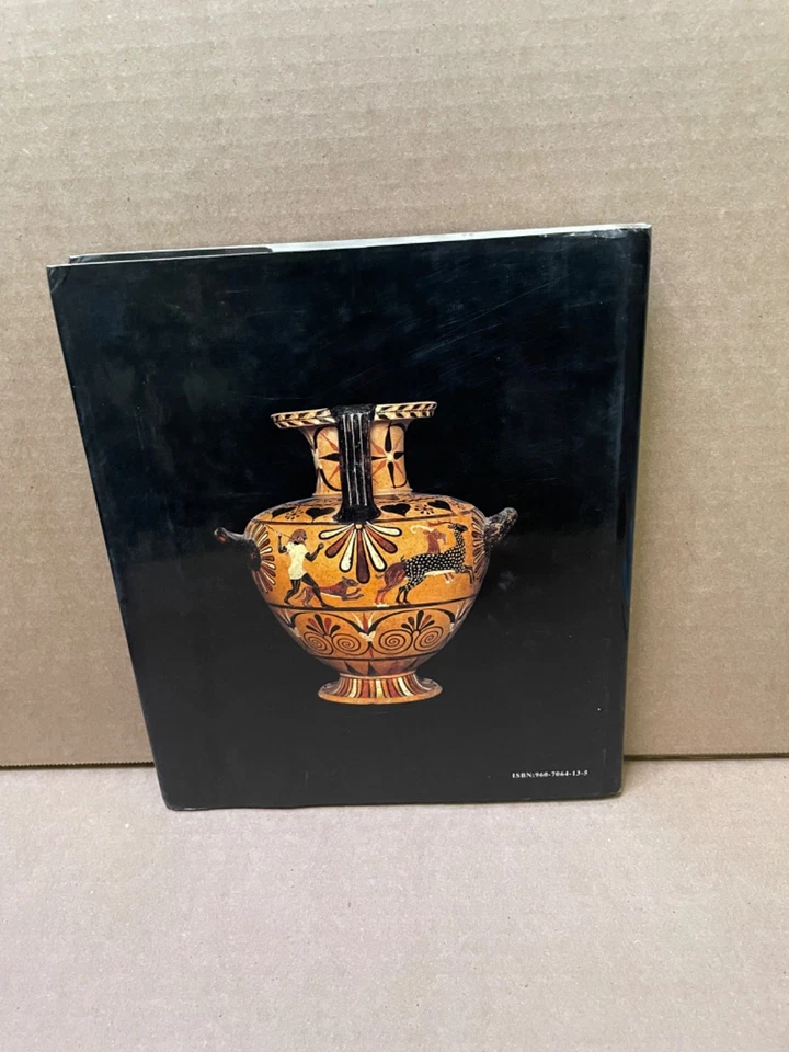 STAVROS NIARCHOS ANCIENT GREEK ART COLLECTION BOOK HC/DJ 1995 - Image 3 of 4