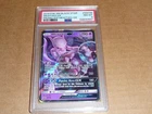 2019 Pokemon SM BLACK STAR MEWTWO GX PROMO #SM196 PSA 8