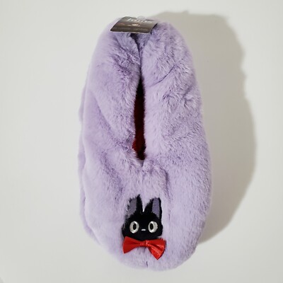 Studio Ghibli Kiki's Delivery Service Jiji Purple Cozy Slippers