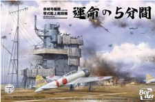 1/35 Border Models Akagi Bridge w/ Flight Deck A6M2 Zero Fighter #BSF002